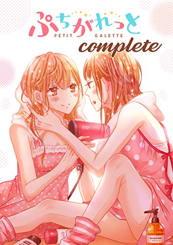 Amazon.com: 奥たまむし: books, biography, latest update